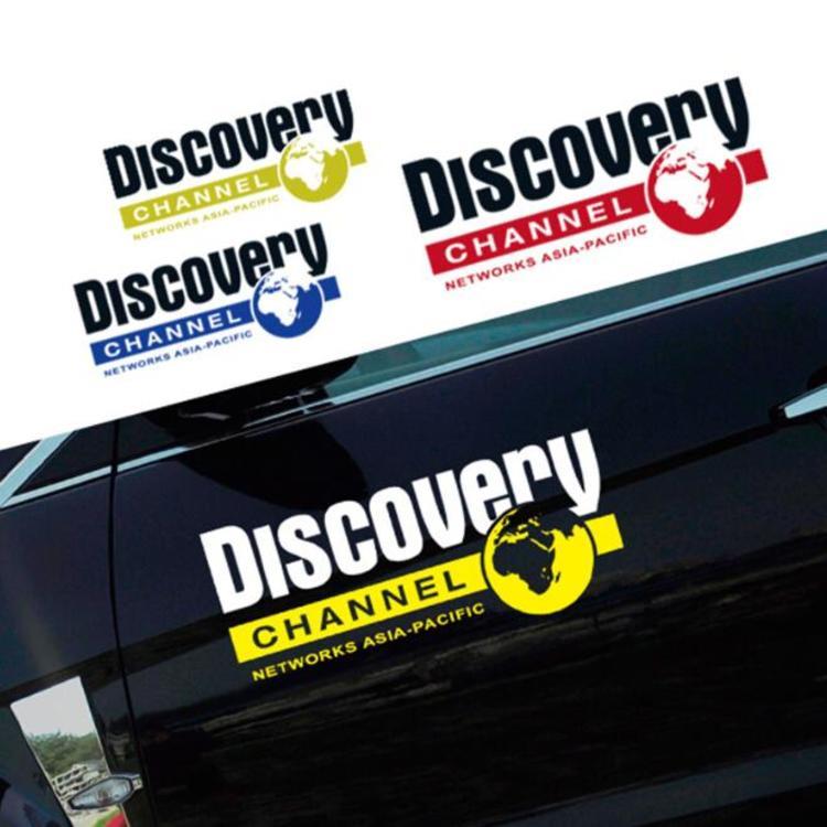 1 chiếc tem decal DISCOVERY dán ô tô, xe hơi A50201 (Màu Bạc)