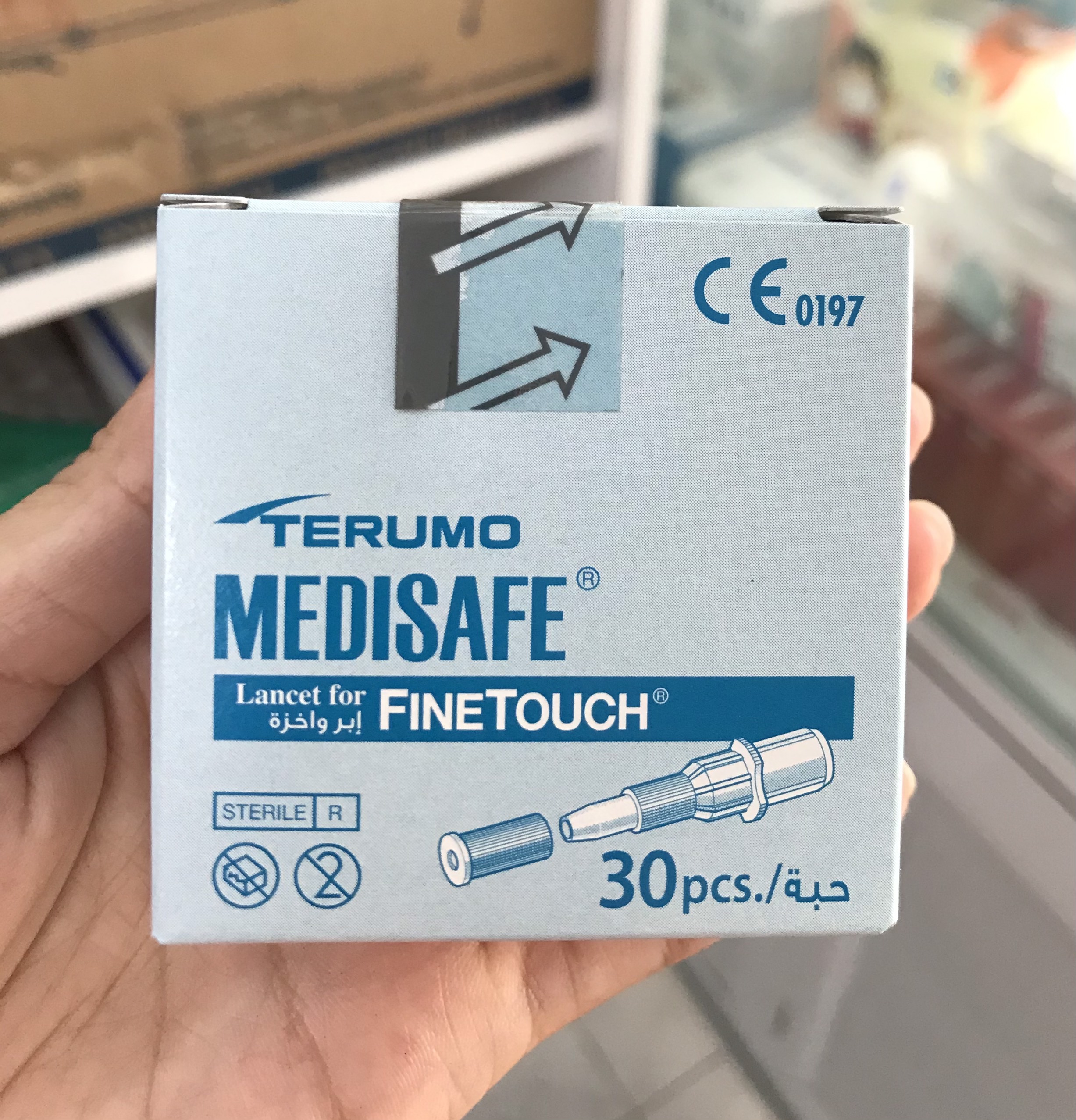 30 que thử đường Terumo -( Combo 30 que+ 30 kim thử Terumo)