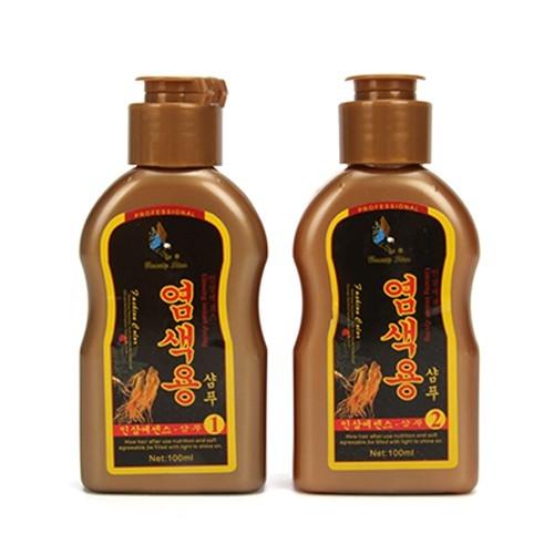 Dầu Gội Đen Tóc Beauty Star nhân sâm hàn quốc