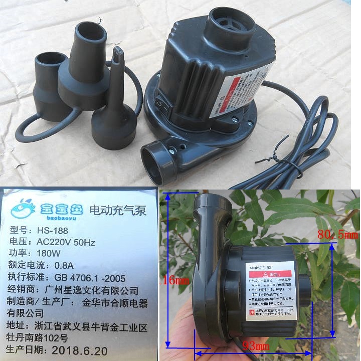 [HCM]Máy thổi khí hút bụi hút chân không