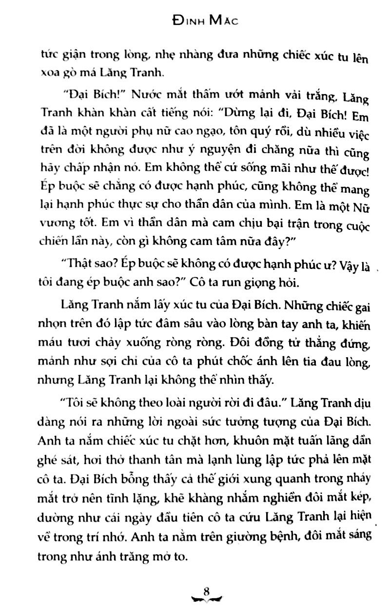 Fahasa - Mèo Hoang - Tập 2 (Tái Bản 2018)