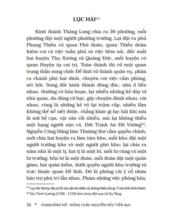 Vũ Trung tuỳ bút (bìa mềm)