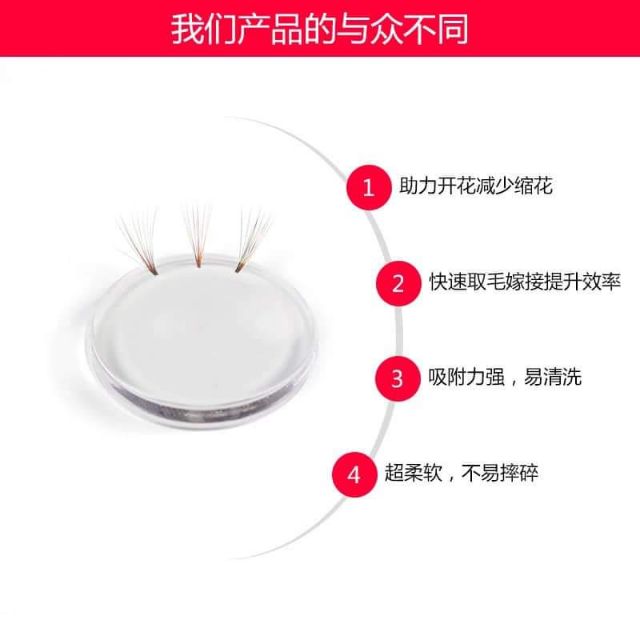 Đế Silicon Tạo Fan Mi Thần Thánh