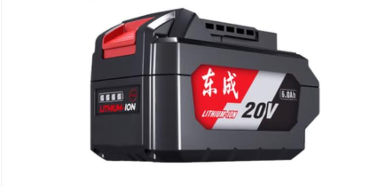 Phụ tùng.thay.pin dongcheng pin dca 20V