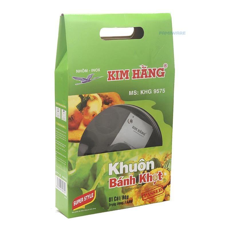 Khuôn bánh khọt Kim Hằng KHG9575