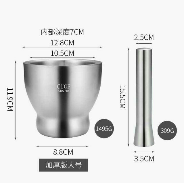 Cối 2 lớp bé 304 inoc 100%hàng dầy cao cấp