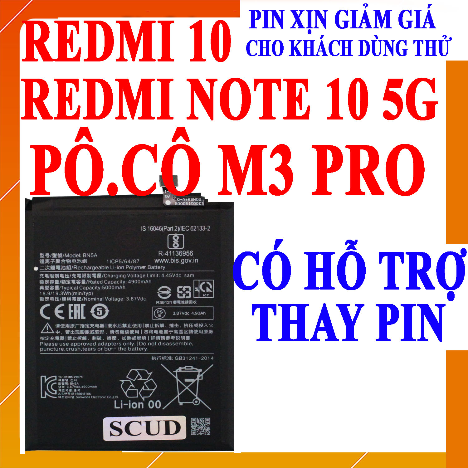 Pin scud cho xiaomi redmi note 10 5g/redmi note 11/redmi 10/poco m3 pro/pocophone m3 pro/pocofone m3 pro dung lượng 5000mah mã bn5a