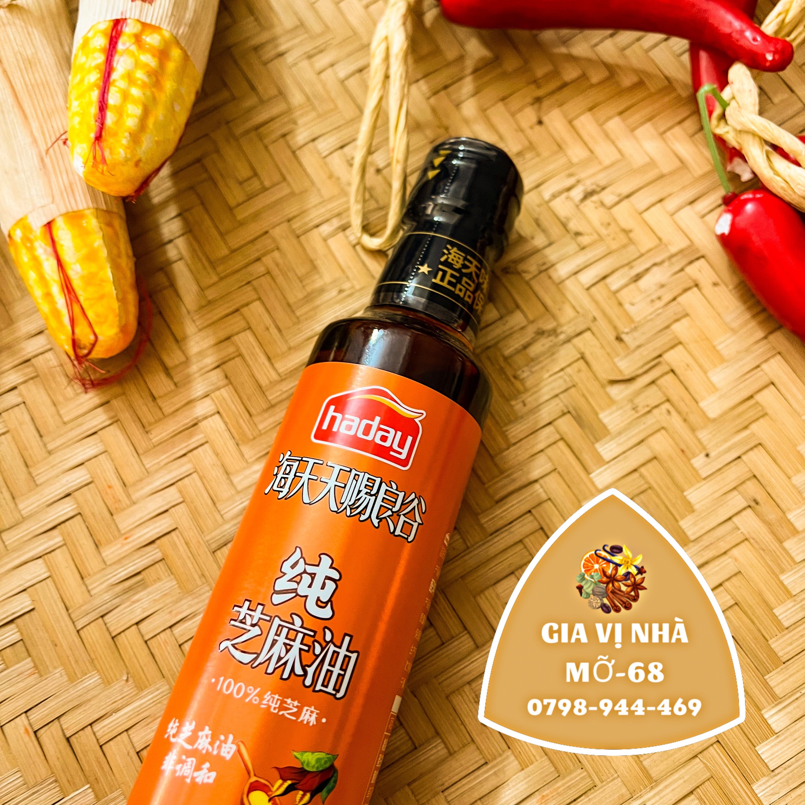 DẦU MÈ THƯỢNG HẠNG HẢI THIÊN - 250ML