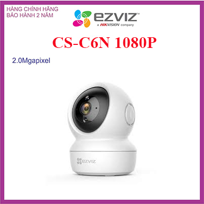 CAMERA C6N 2.0 MEGAPIXEL (1080P) EZVIZ