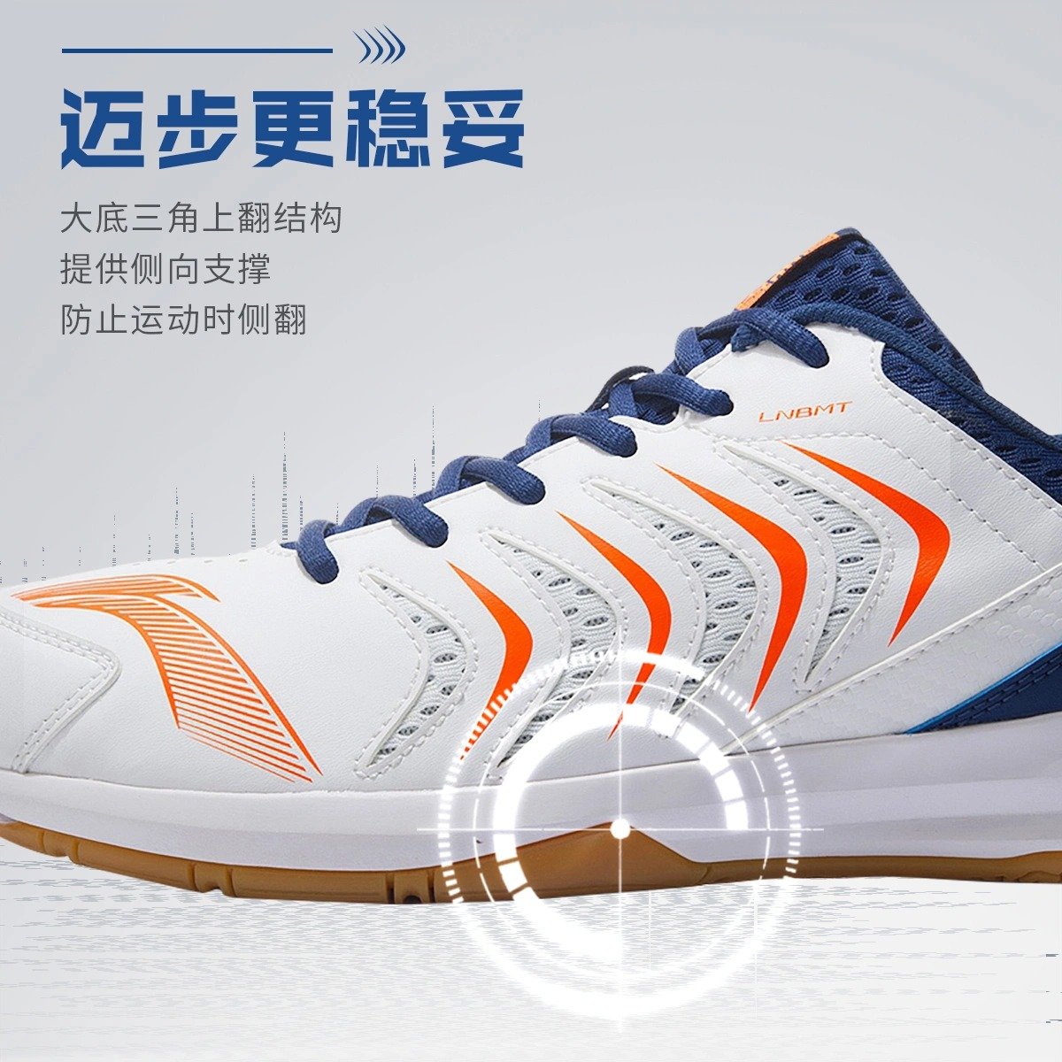 Giày cầu lông Lining AYTR 043-1 (Chính hãng)