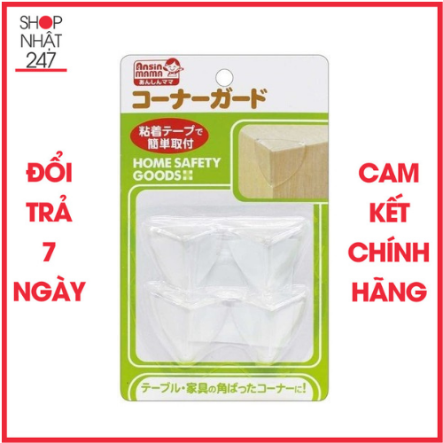 Set 4 bịt cạnh bàn silicon Sanada nội địa Nhật Bản
