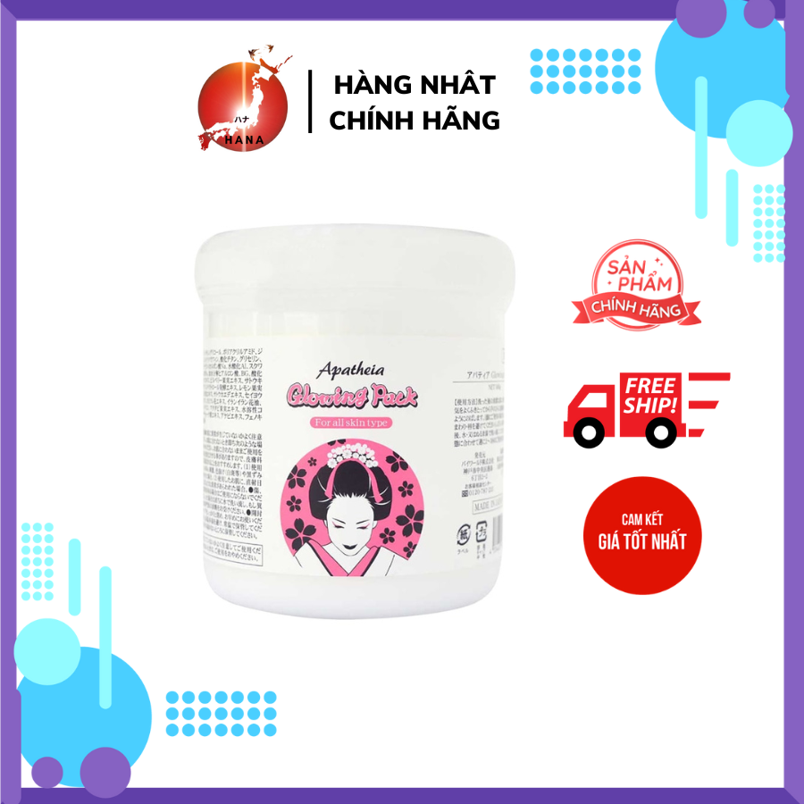 Kem Ủ trắng cô gái Nhật 500g