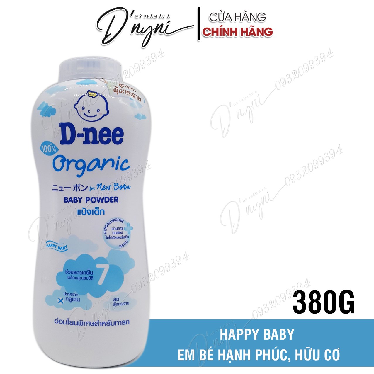 Phấn Rôm D-Nee Cho Bé Từ 0-3 Tuổi 380g Thái Lan