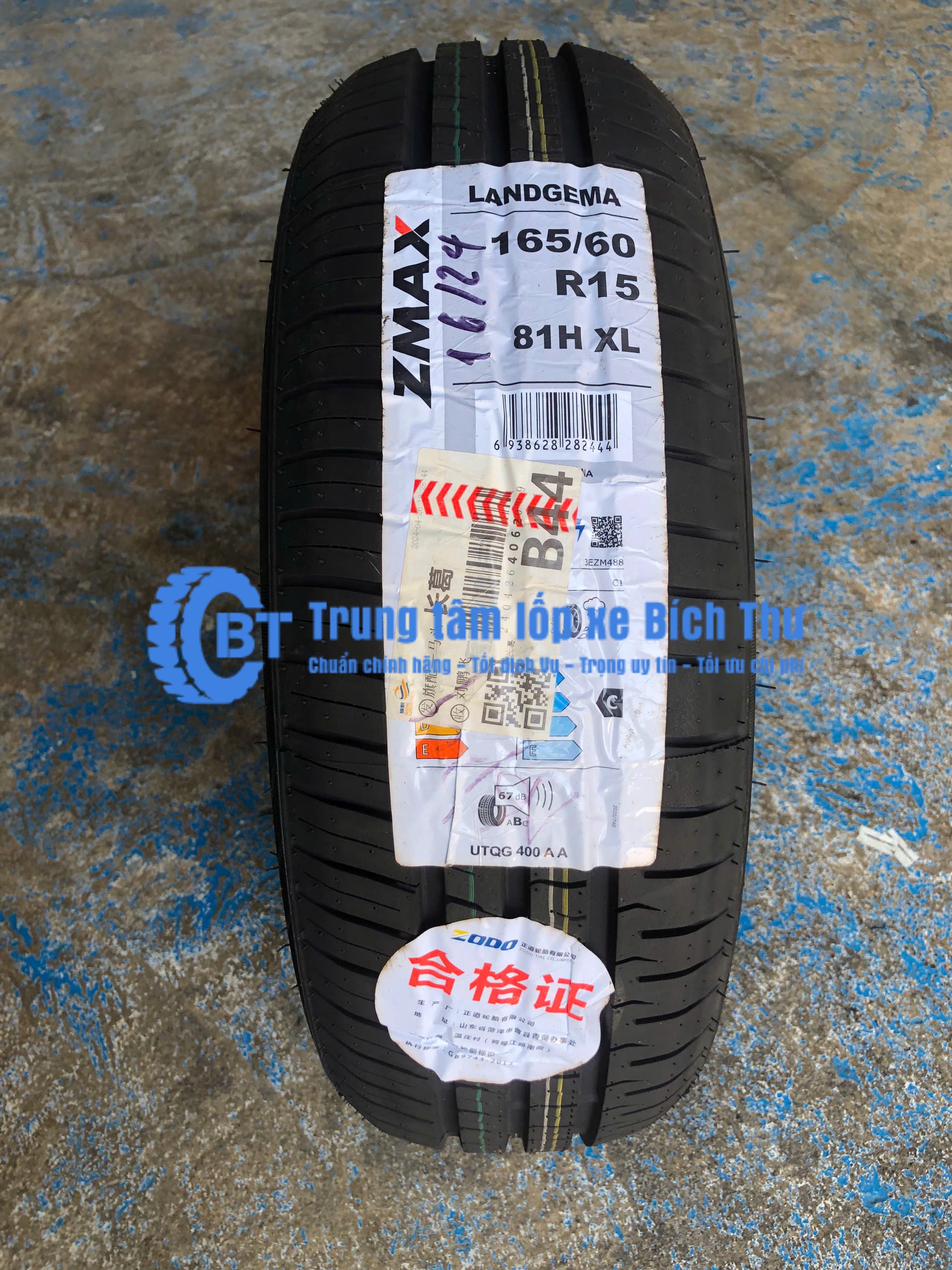 Lốp 165/60r15 Landgema