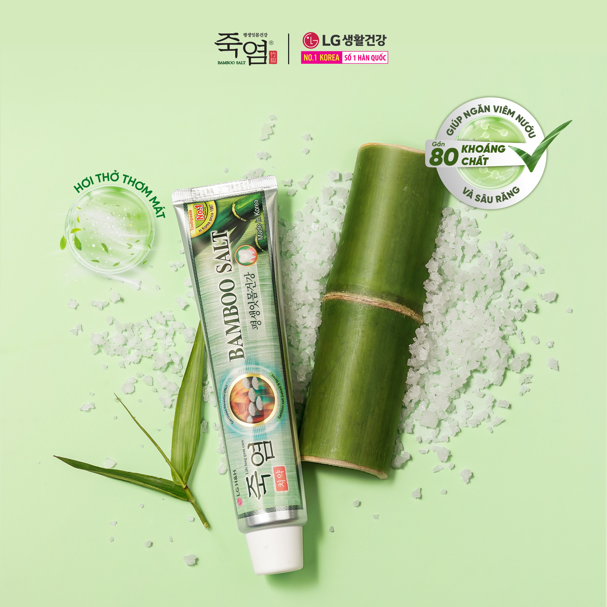 [LG Daily Beauty Official] Kem đánh răng Bamboo Salt Muối Tre 140g