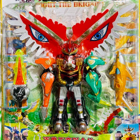 [HCM]Vỉ ráp siêu nhân gao 3309-2