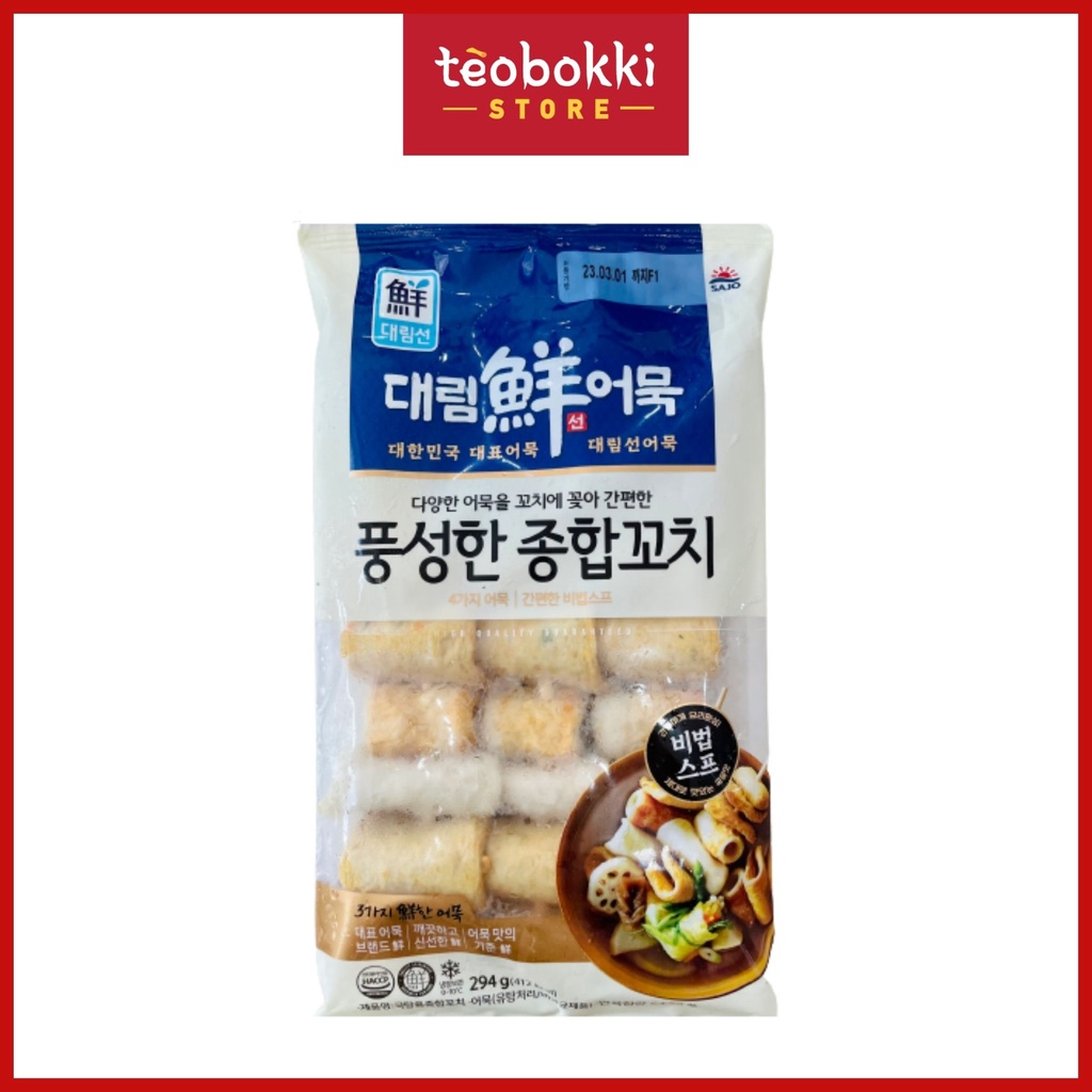 Chả cá xiên sajo 294g