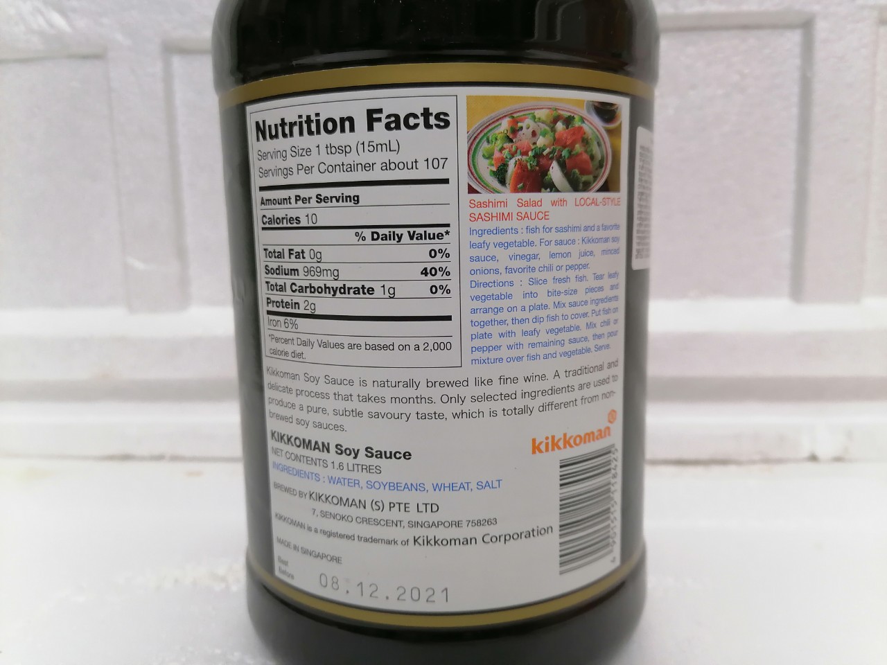 [Chai 1.6 Lít – NATURALLY BREWED] NƯỚC TƯƠNG ĐA DỤNG [Singapore] KIKKOMAN All Purpose Soy Sauce (anm)