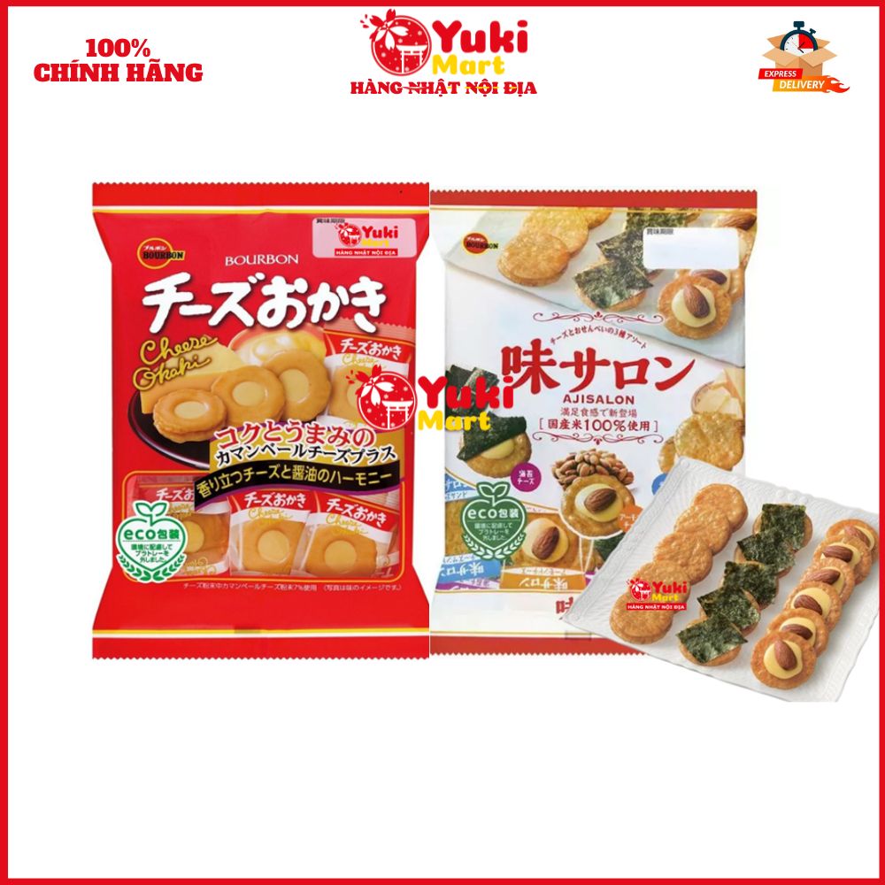 Bánh gạo Bourbon Nhật Bản