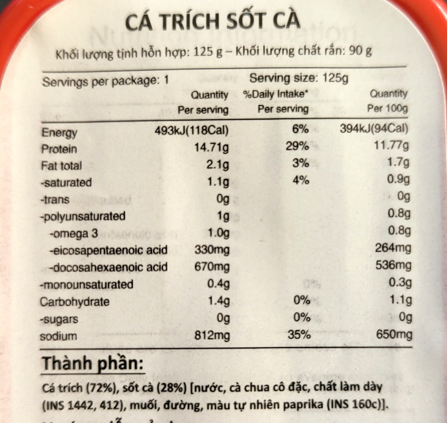 SEA CROWN (hộp DẸT ĐỎ 125g) CÁ TRÍCH SỐT CÀ Sardines in tomato sauce (HALAL)
