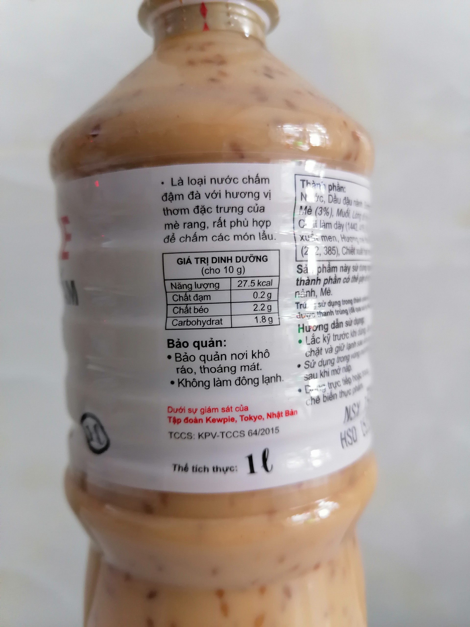 [NHÃN NÂU] [CHAI LỚN 1 LÍT] NƯỚC CHẤM MÈ RANG [VN] KEWPIE Roasted Sesame Sauce
