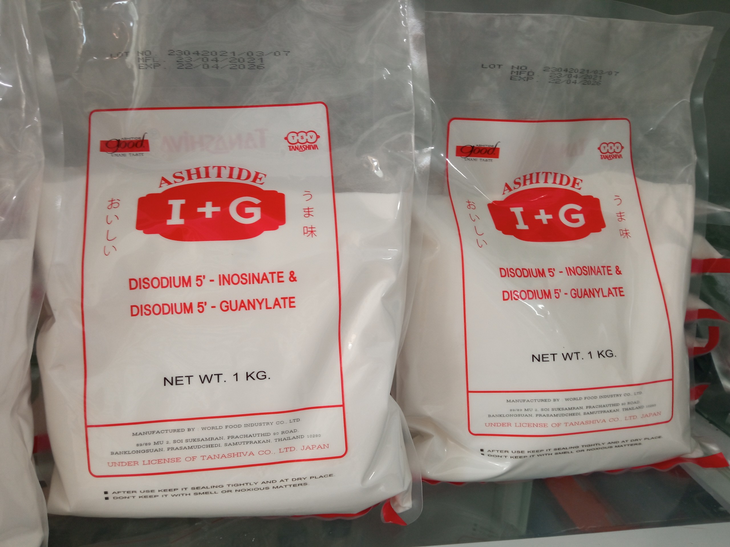 Chất điều vị thay thế mì chính I+G ASHITIDE
