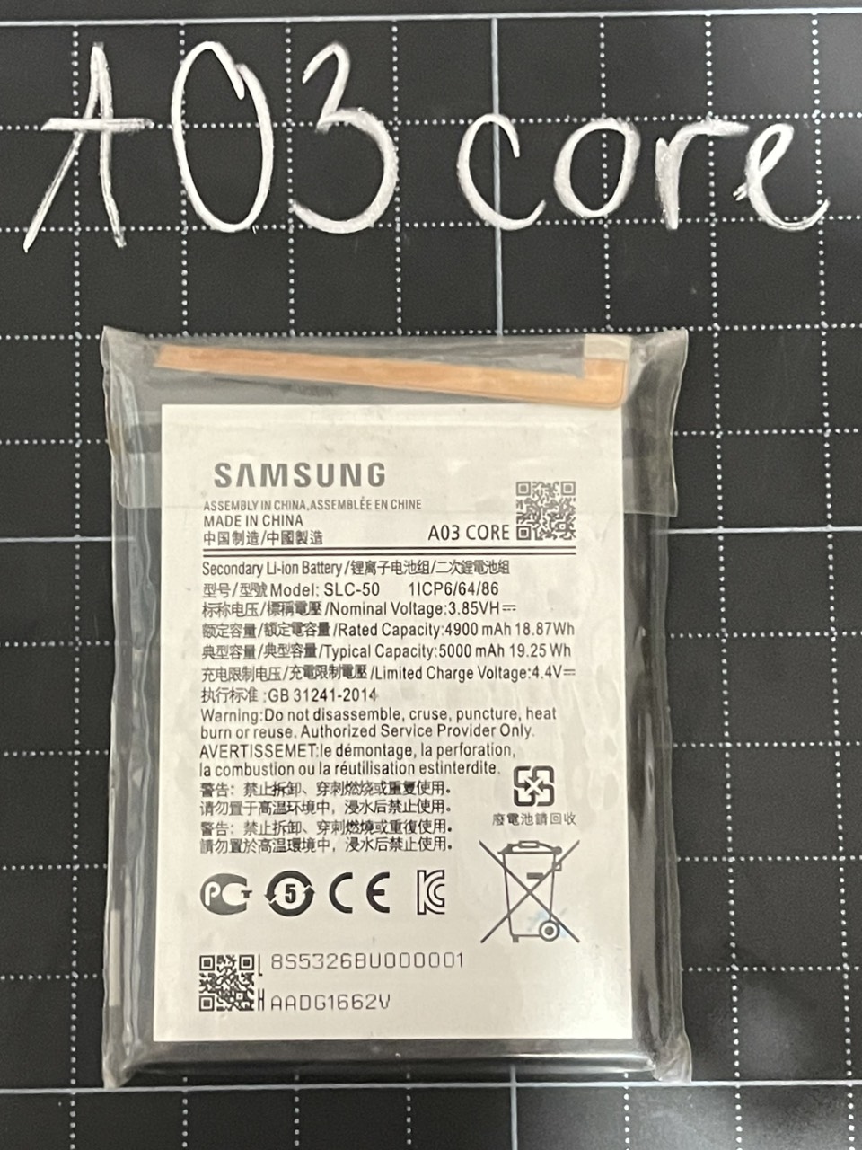 Pin thay thế sam sung a03 core-slc50