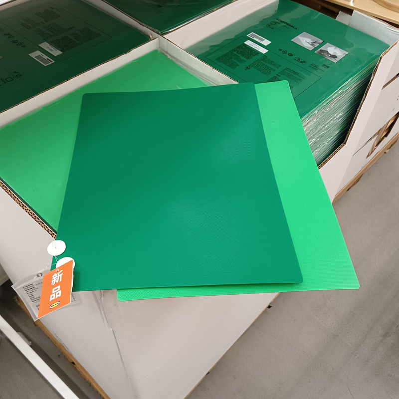 Bộ 2 thớt nhựa dẻo Finfordela IKEA
