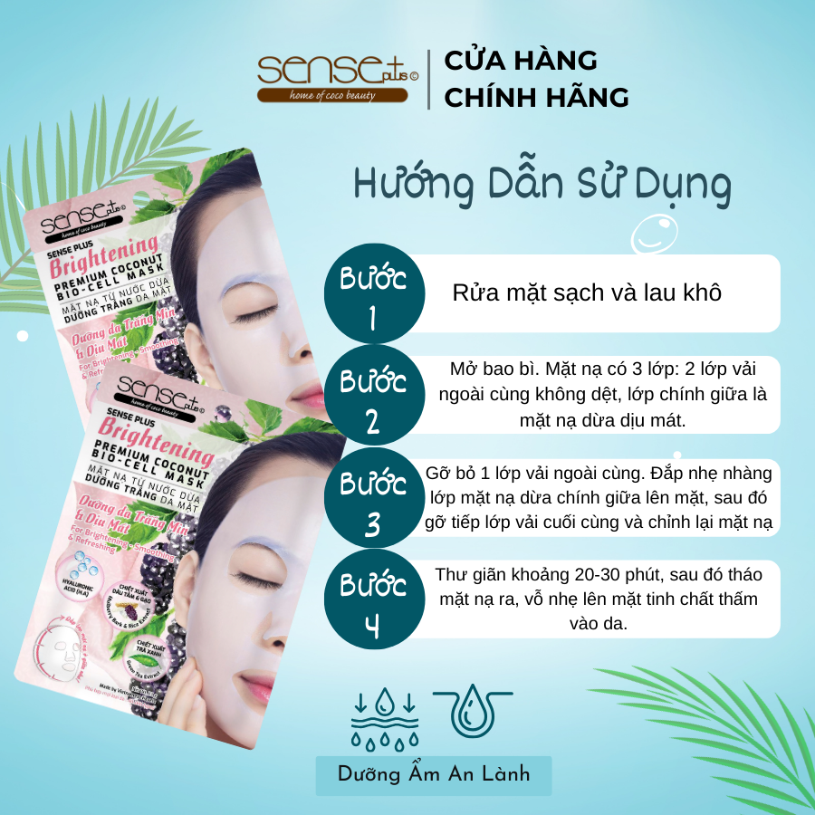 Brightening Premium Coconut Bio-cell Mask Sense Plus