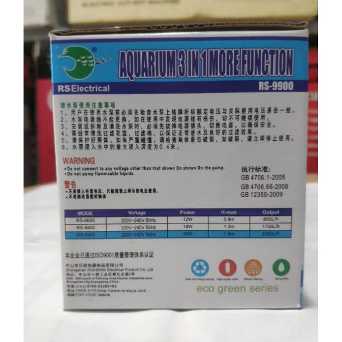 Máy Bơm Lọc Nước Hồ Cá Rs9900