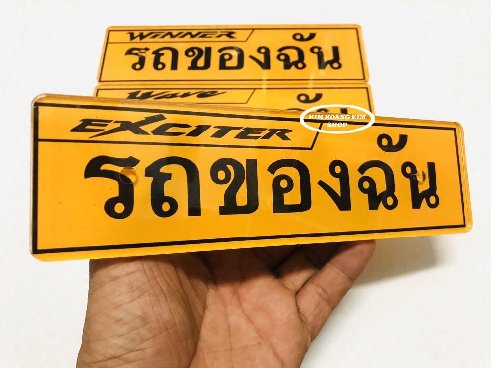 Bảng Tên Thái nhỏ gắn EXCITER siêu rẻ
