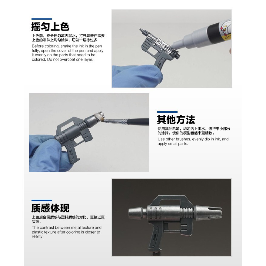 [Hoàn Tiền 10%]Bút màu gundamchat Marker EX XGM (01-06)
