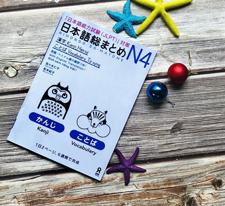 Sách Soumatome N4 kanji và từ vưng
