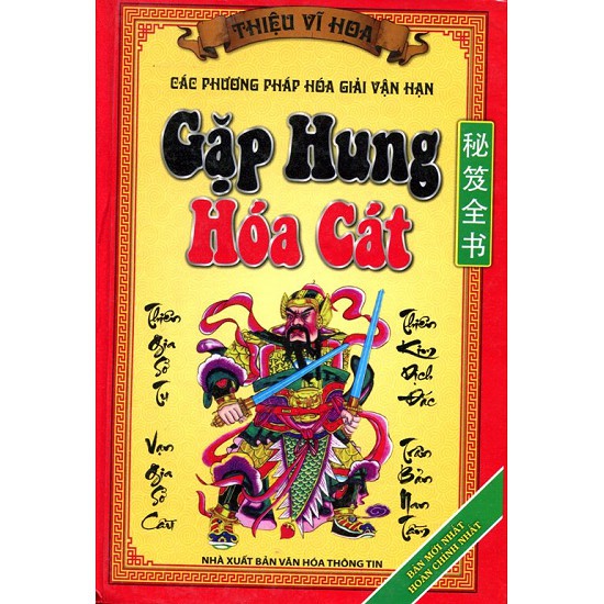 Sách-Gặp hung hóa cát
