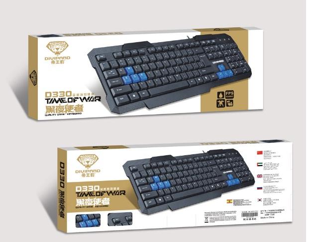 Bàn phím có dây DIVIPARD D330