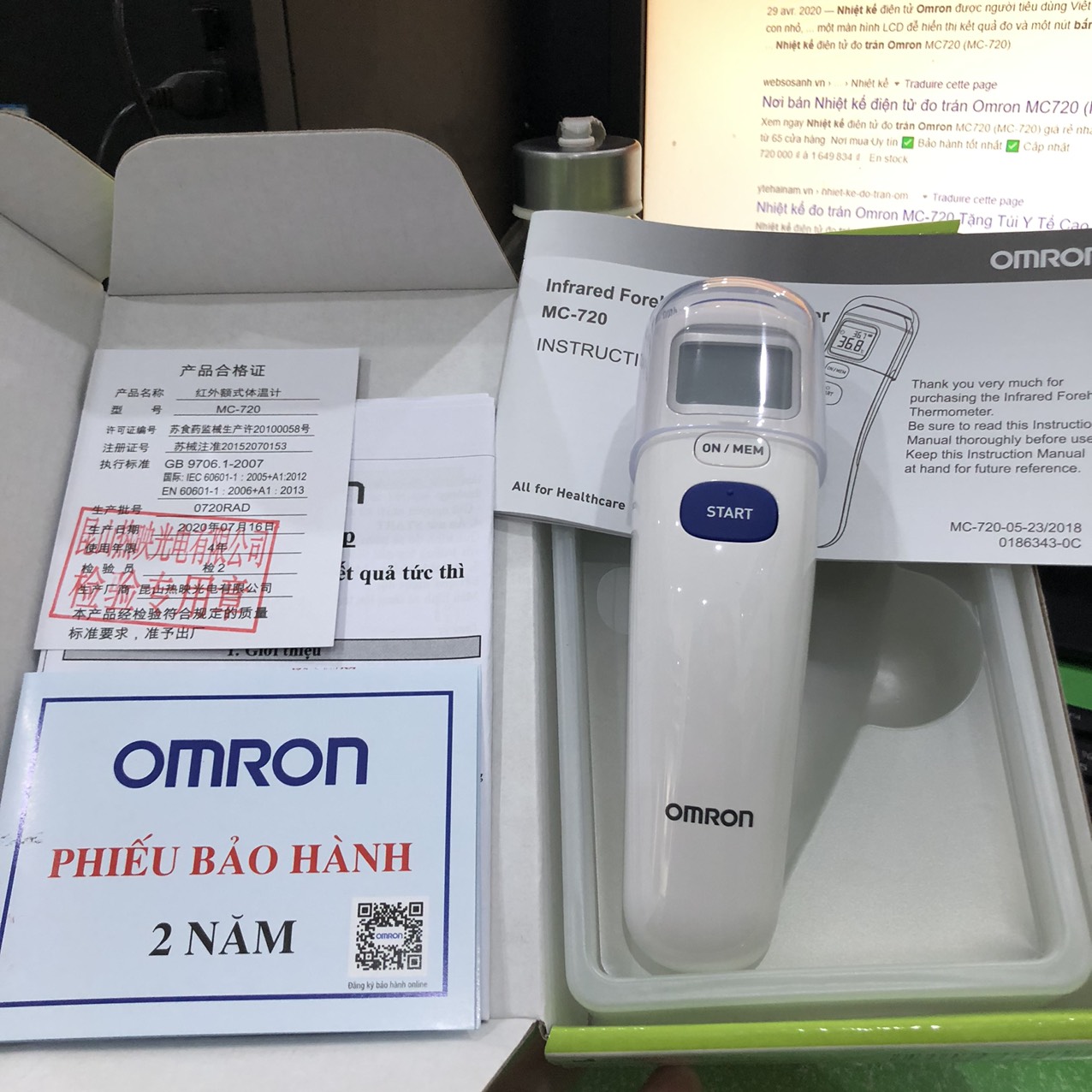 Nhiệt kế đo trán Omron MC-720