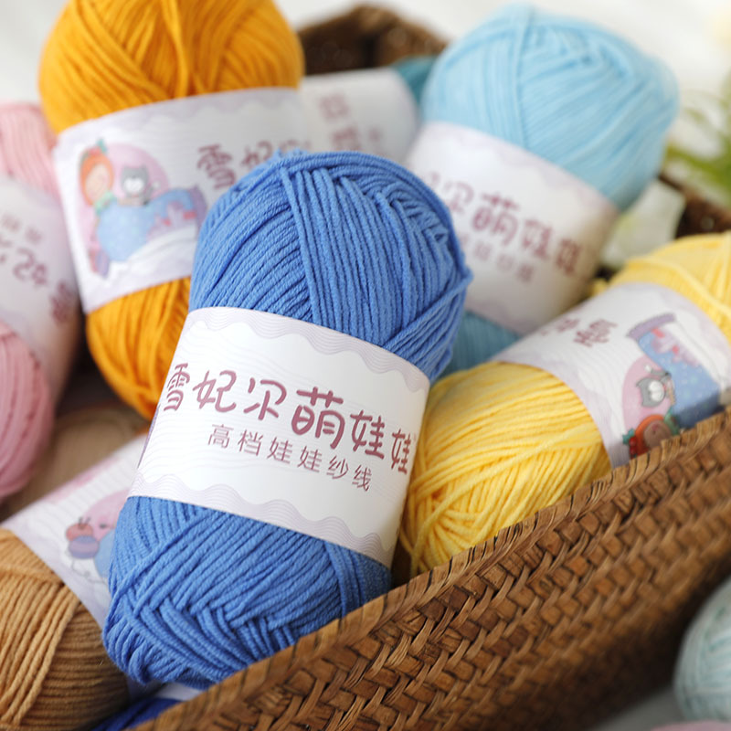 Len Baby Yarn ( từ màu 01 đến màu 33)