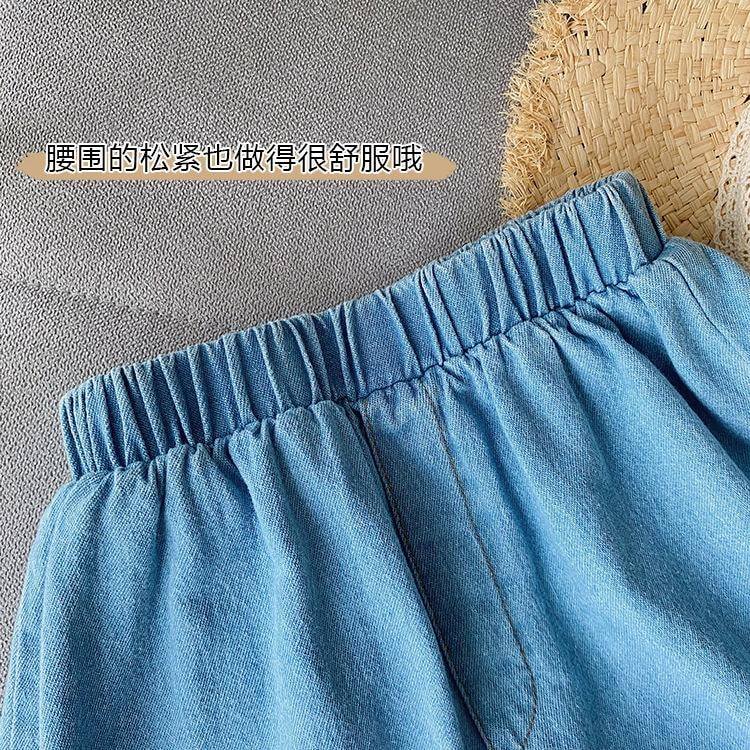 Set áo trắng croptop quần Jean  dể thương