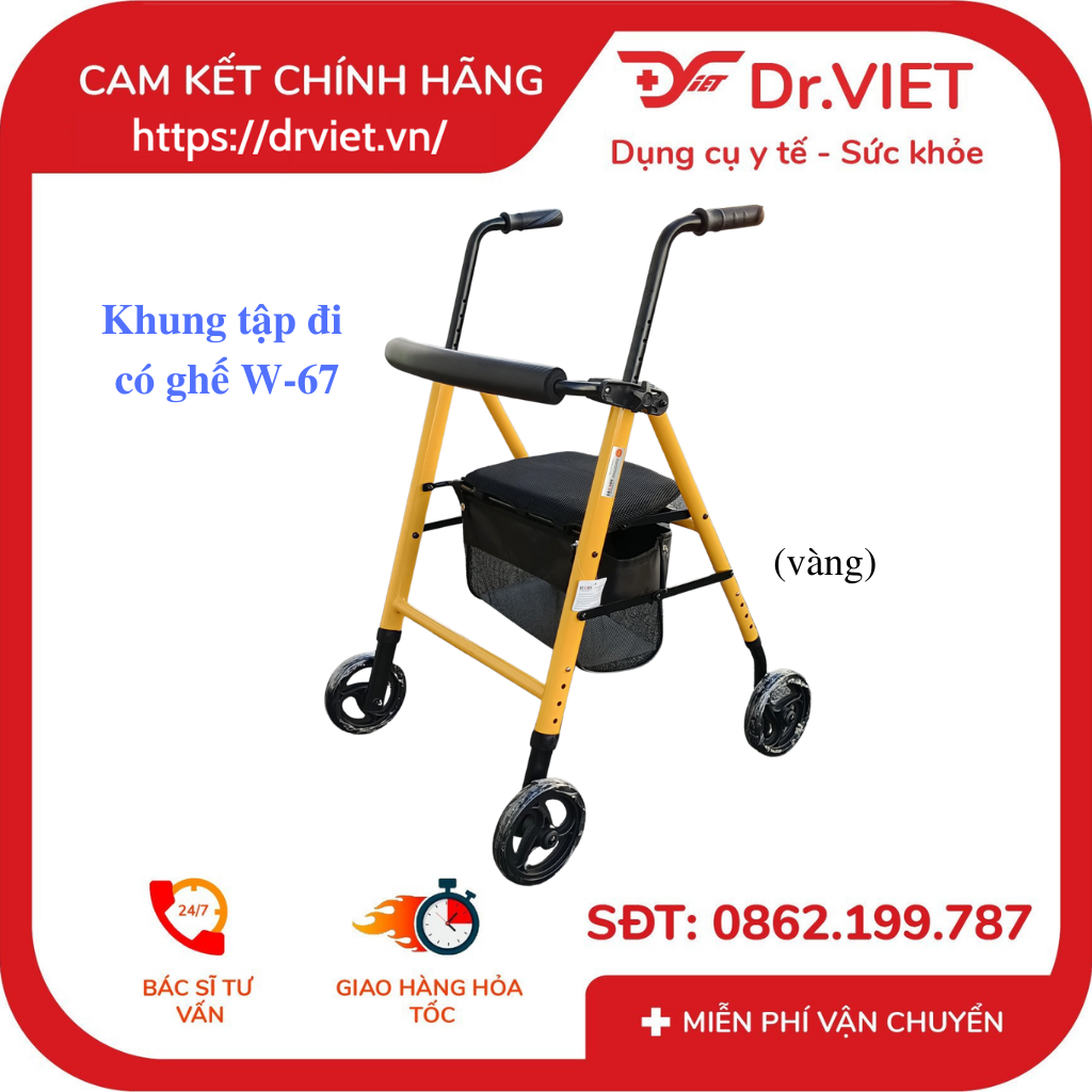 Walker with seat Lucass w-67 genuine-help support go back to the old, the injured area, aluminum alloy frame, seat, have laundry basket Đồ, detachable two rear wheels, have won, brake