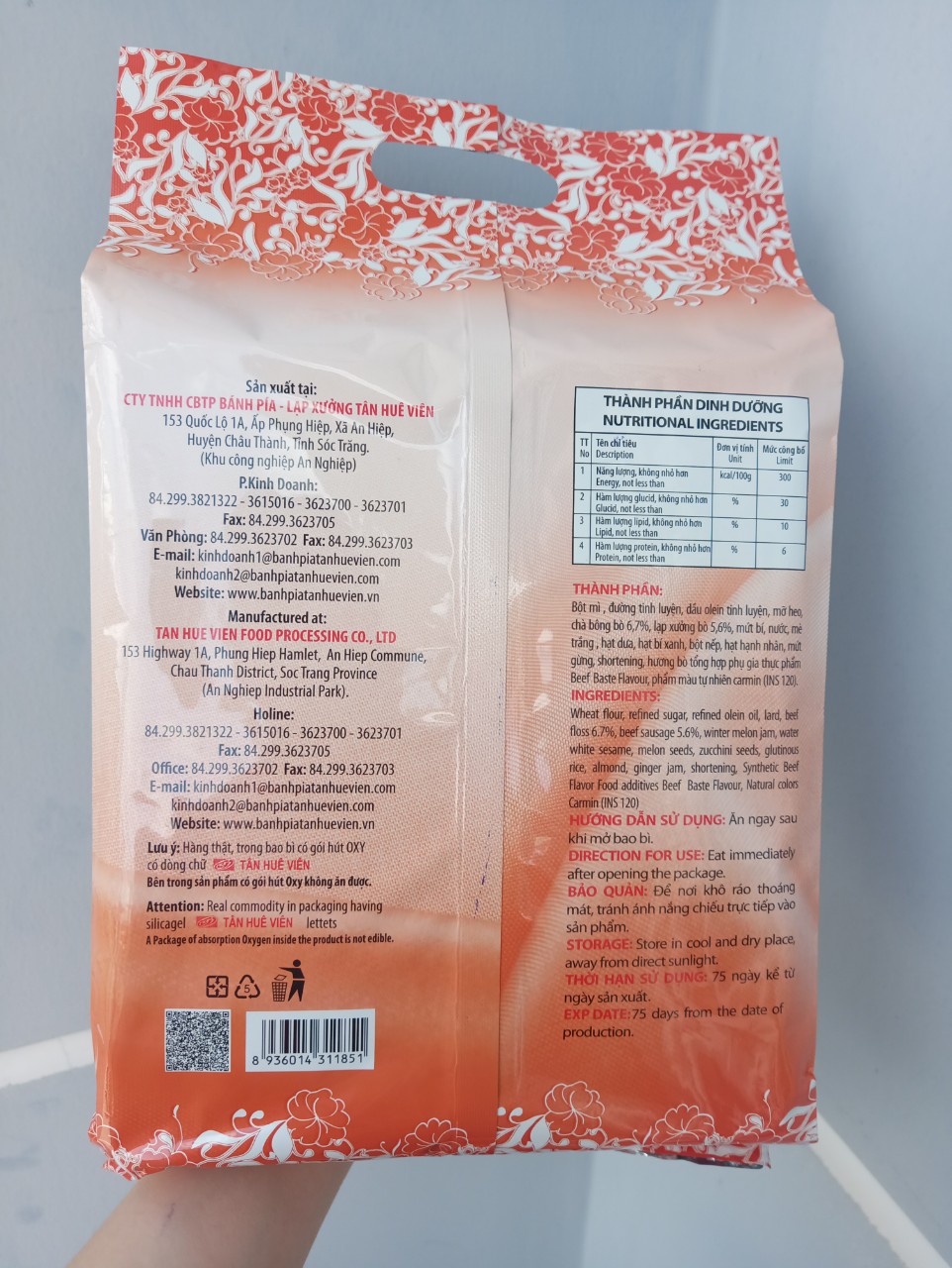 BÁNH PIÁ MINI CHÀ BÔNG BÒ (480g_12 cái)