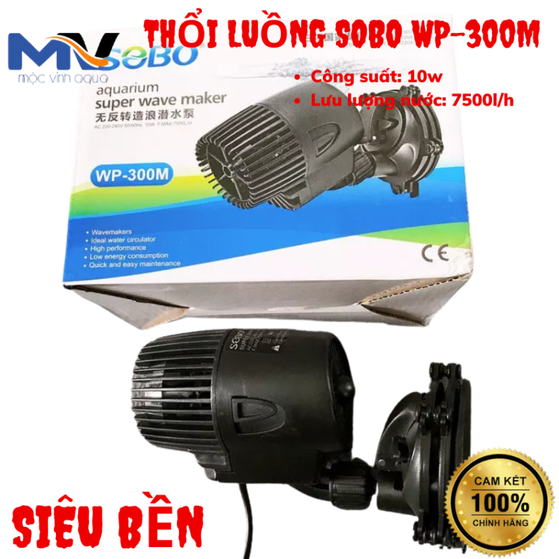 MÁY THỔI LUỒNG HỒ CÁ SOBO WP-300M | CỬA HÀNG CÁ CẢNH VÀ THIẾT BỊ LỌC NƯỚC HỒ CÁ MỘC VINH AQUA
