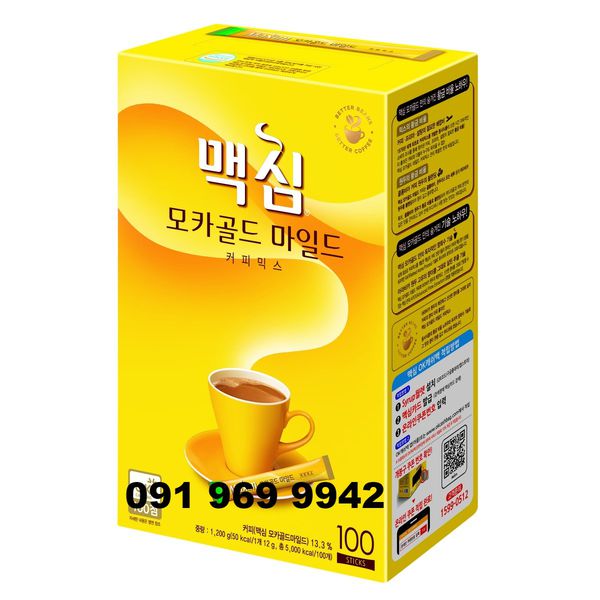 Cà phê Maxim Gold Hàn Quốc 1,2kg 100 gói