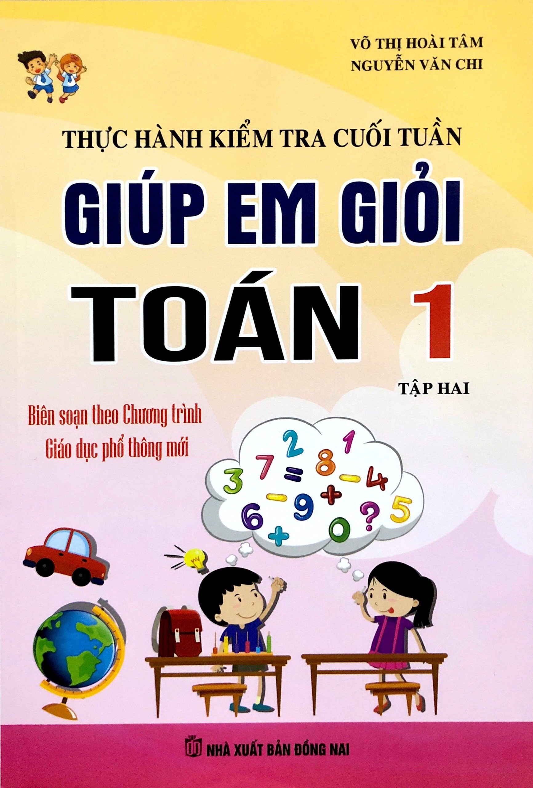 [HCM]Giúp em học giỏi Toán 1 tập 2
