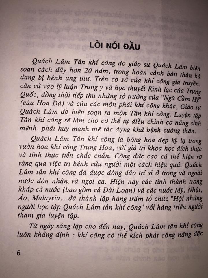 Sách Quách Lâm Khí Công – Hoàng Mộng Khánh & Hoàng Thái