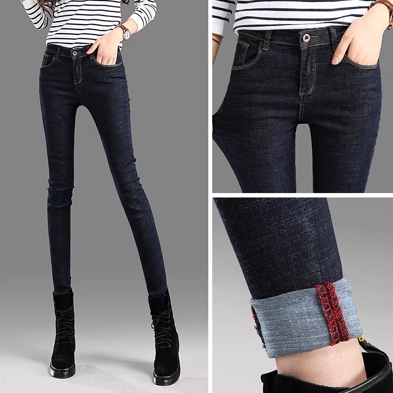 [HCM]Quần Jean Nữ Lưng Cao Chất Liệu Đẹp Co Giãn PV. 02 (Xanh Bố) - Có size Đại 70kg ( SET QUẦN JEAN + ÁO THUN ĐẶT RIÊNG )