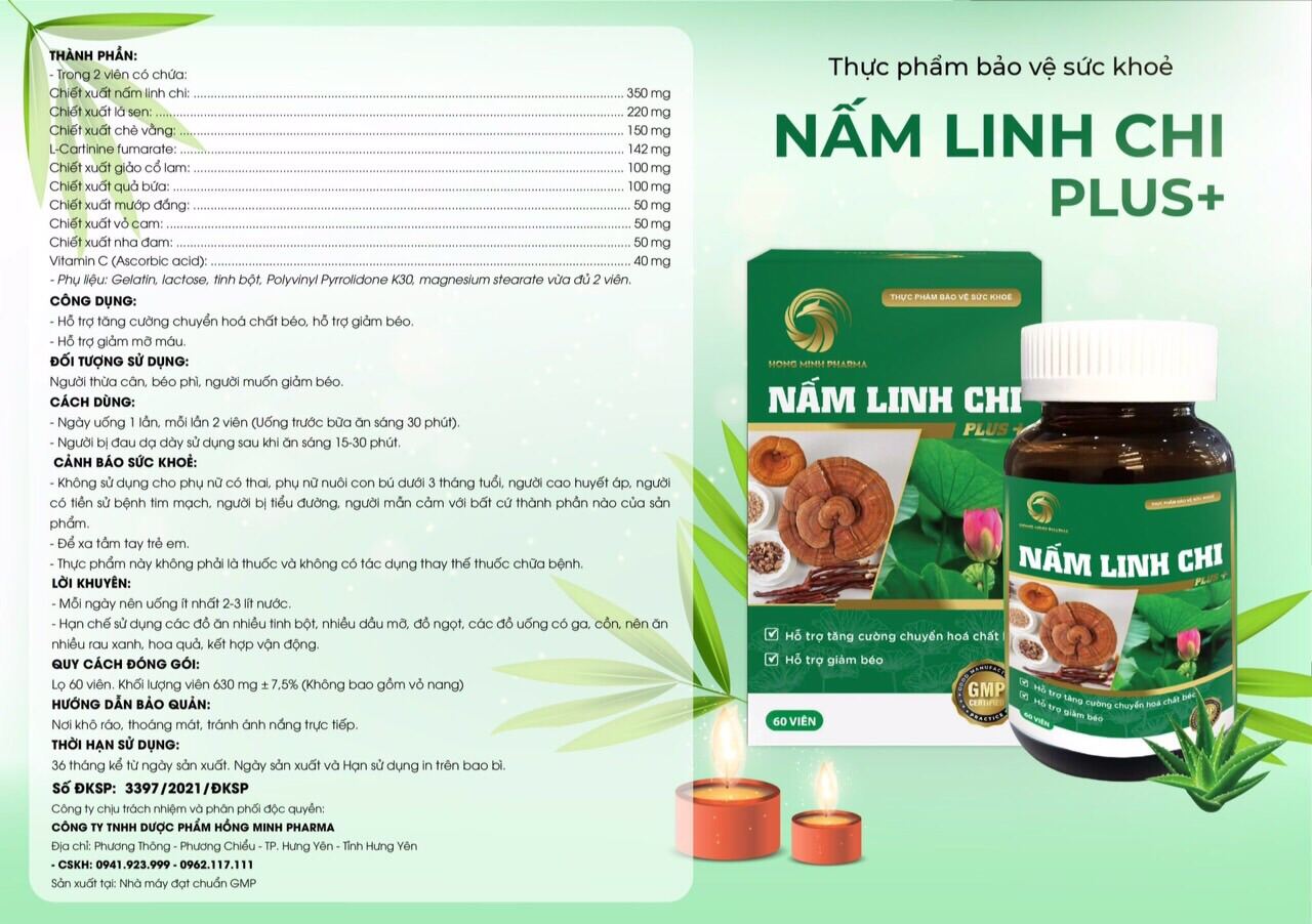[Genuine] 1/2 material process-weight loss Lingzhi plus pink smart-weight loss Security full Effect