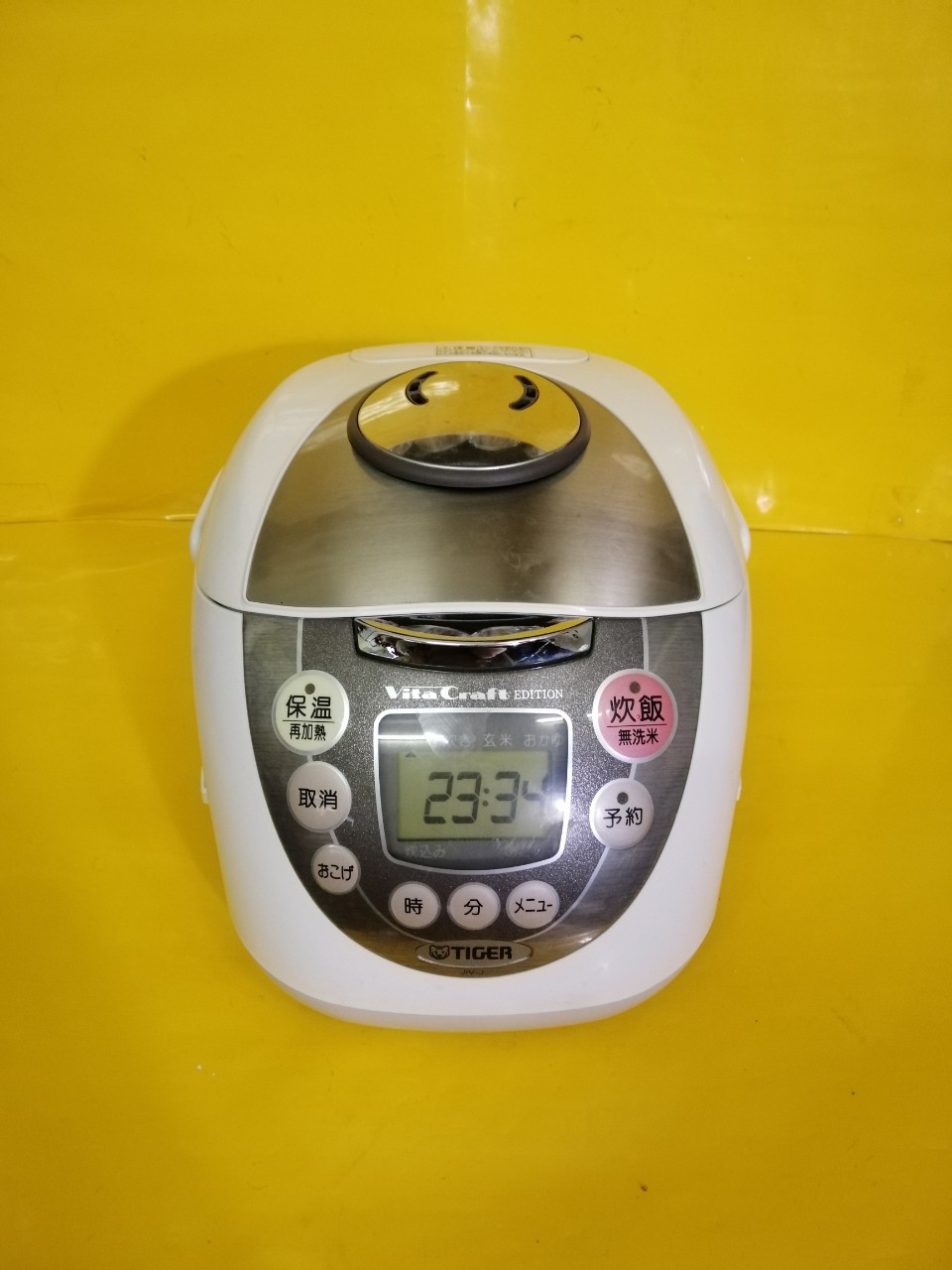 Nồi cơm nội địa Nhật cao tần (IH) Tiger JIV-J100 (1.0L) (11226)