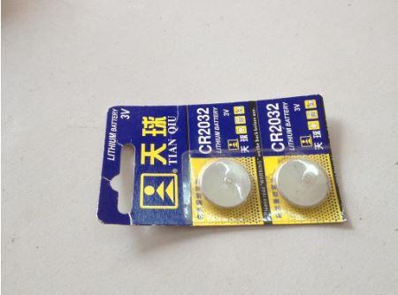 Pin Cmos cho main