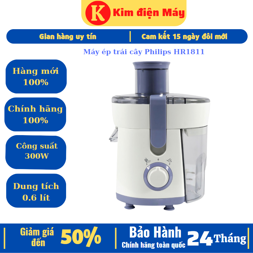Máy ép trái cây Philips HR1811-máy ép trái cây đa năng-300W- 0,6 lít-bảo hành 24 tháng toàn quốc