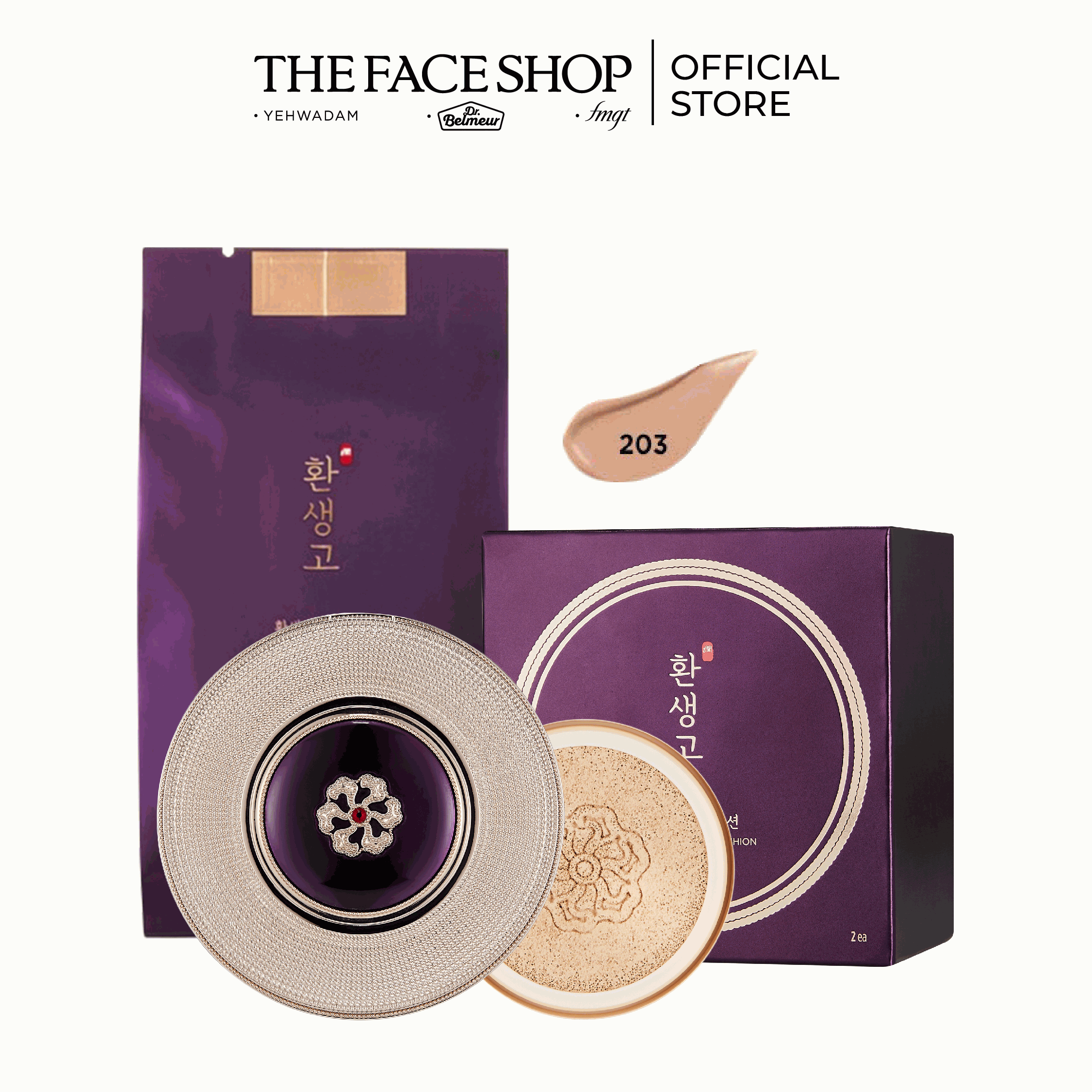 Phấn Nước Trang Điểm Chống Nắng Yehwadam Hwansaenggo BB Cushion